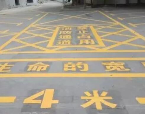 岭东仓库划线